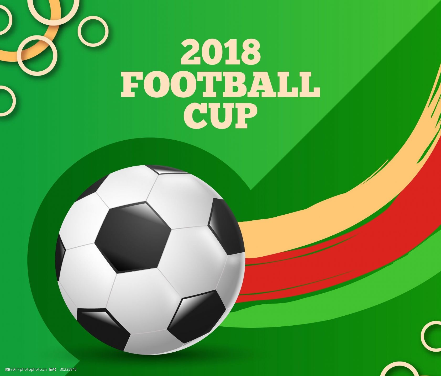 华夏幸福旧将许小龙：李铁指导业务能力很强，带队特别细致（前华夏幸福球员许小龙：李铁教练业务过硬，执教尤为细致）